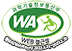과학기술정보통신부 WA(WEB접근성) 품질인증 마크, 인증기관 : 웹와치(WebWach) 