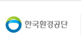 한국환경공단 로고 이미지