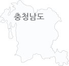 충남