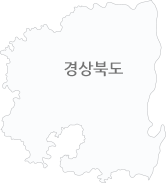 경북